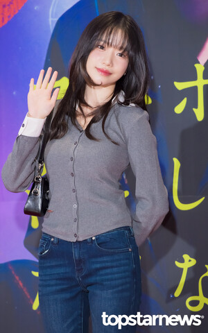 241018 Jo Yuri at 'Smartphone 3: The Last Hacker' Movie VIP premiere