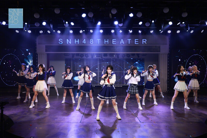 230826 SNH48 Weibo update documents 5