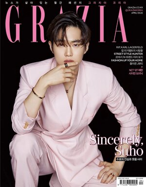EXO's Suho for 'GRAZIA' Korea Magazine April 2019 Issues