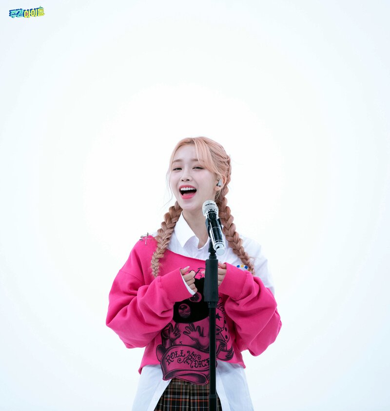230214 MBC Naver Post - STAYC at Weekly Idol documents 10