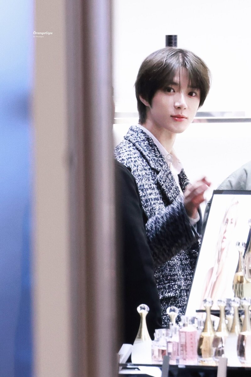 240311 TXT Beomgyu - DIOR Beauty Event documents 1