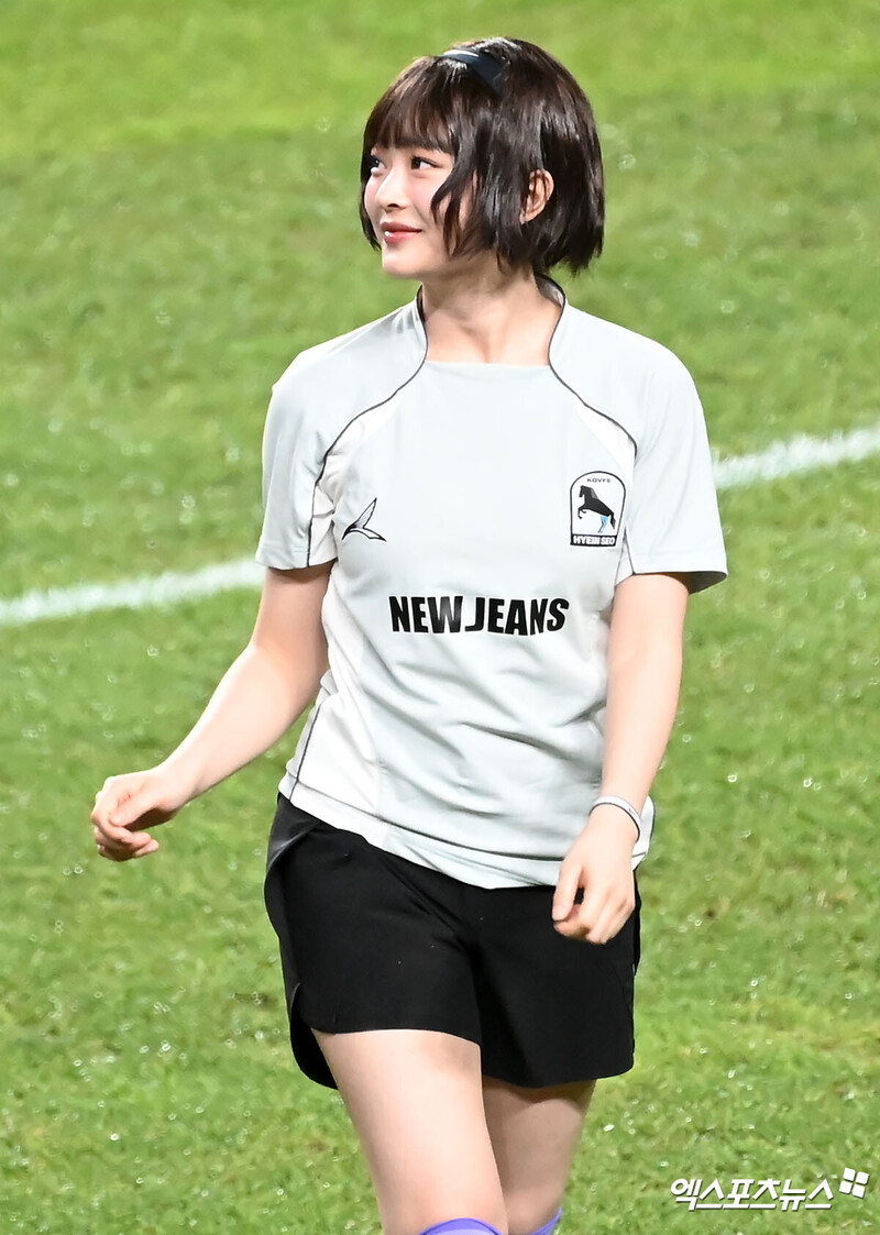 240803 New Jeans Hanni - Coupang Play Halftime Show documents 3