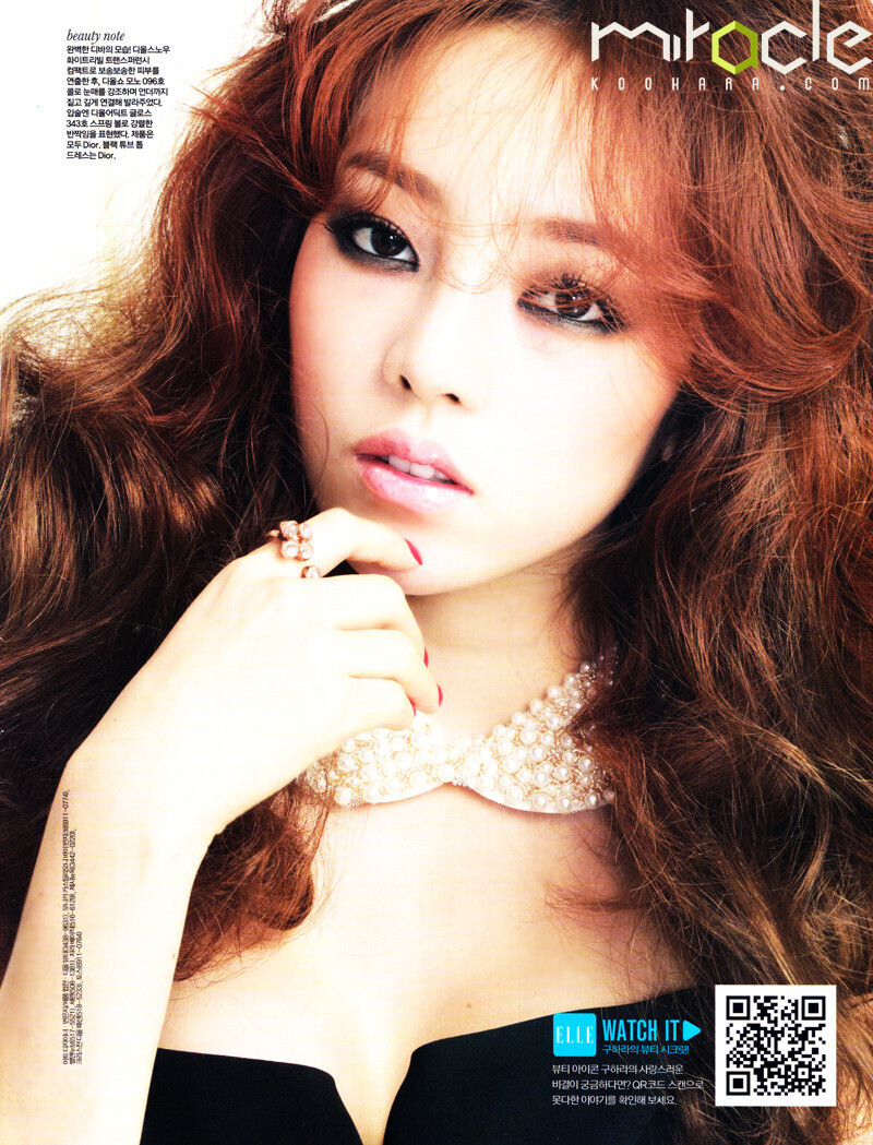 Goo Hara for ELLE Girl Korea - April 2012 Issue [SCANS] documents 6