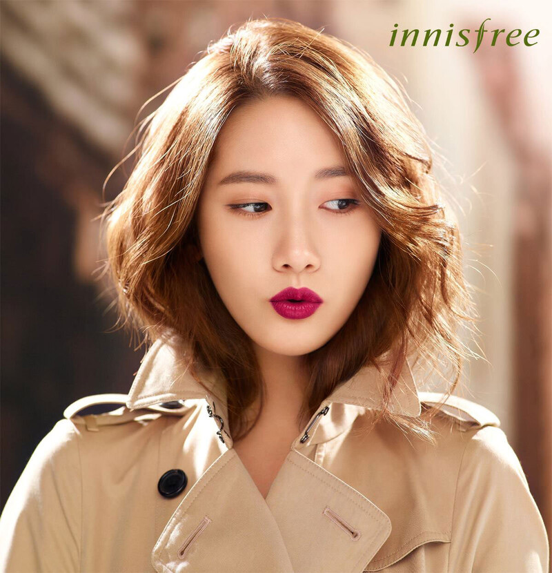 Yoona for Innisfree documents 26