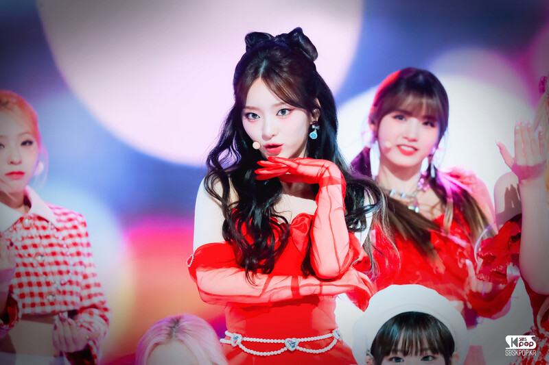 240310 ICHILLIN' Chowon - 'ON MY LIPS' at Inkigayo documents 2