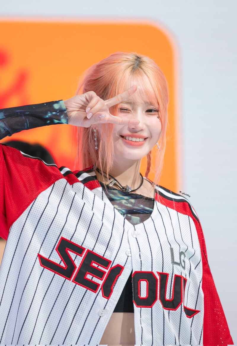 240822 fromis_9 Hayoung - JO EUN Fansign Event documents 1