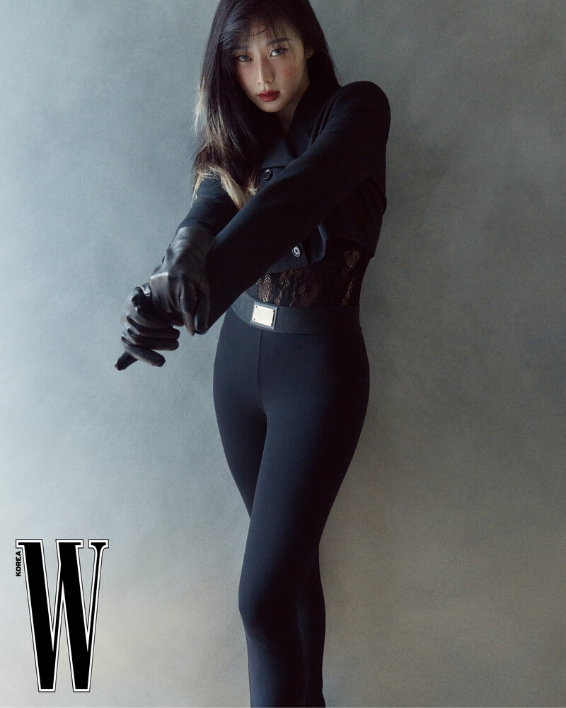 aespa Giselle for W Korea November 2023 Issue documents 3