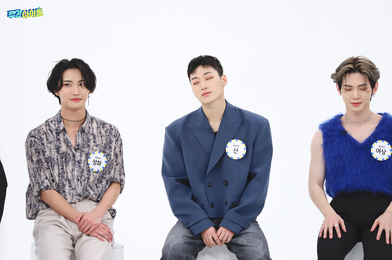 210915 ATEEZ on Weekly Idol | Naver Update documents 2