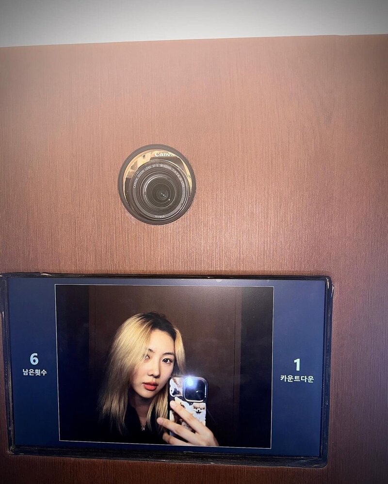 240508 Yoohyeon Instagram Update documents 3