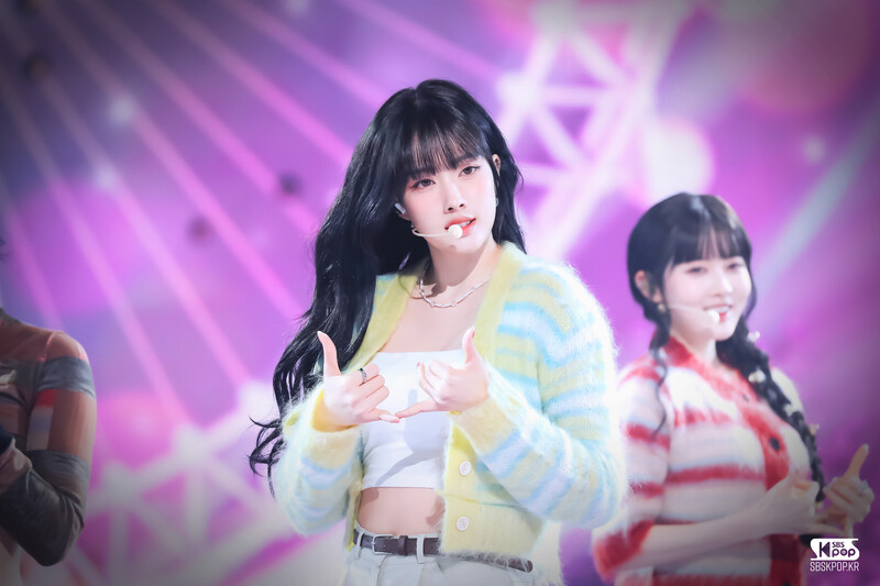 241117 STAYC Yoon - 'GPT' at Inkigayo documents 1