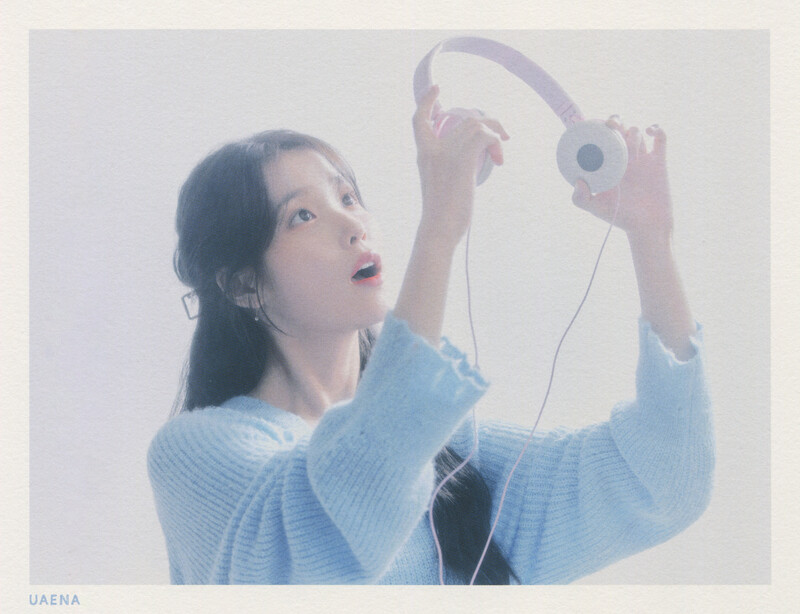 IU - 5th Official ‘UAENA’ Fanclub Kit [SCANS] documents 1