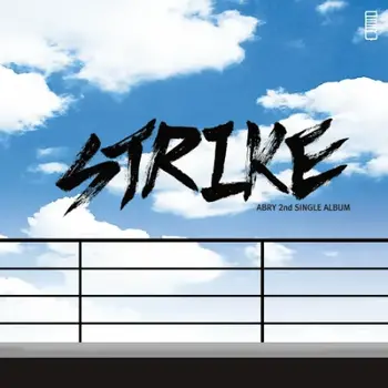 STRIKE