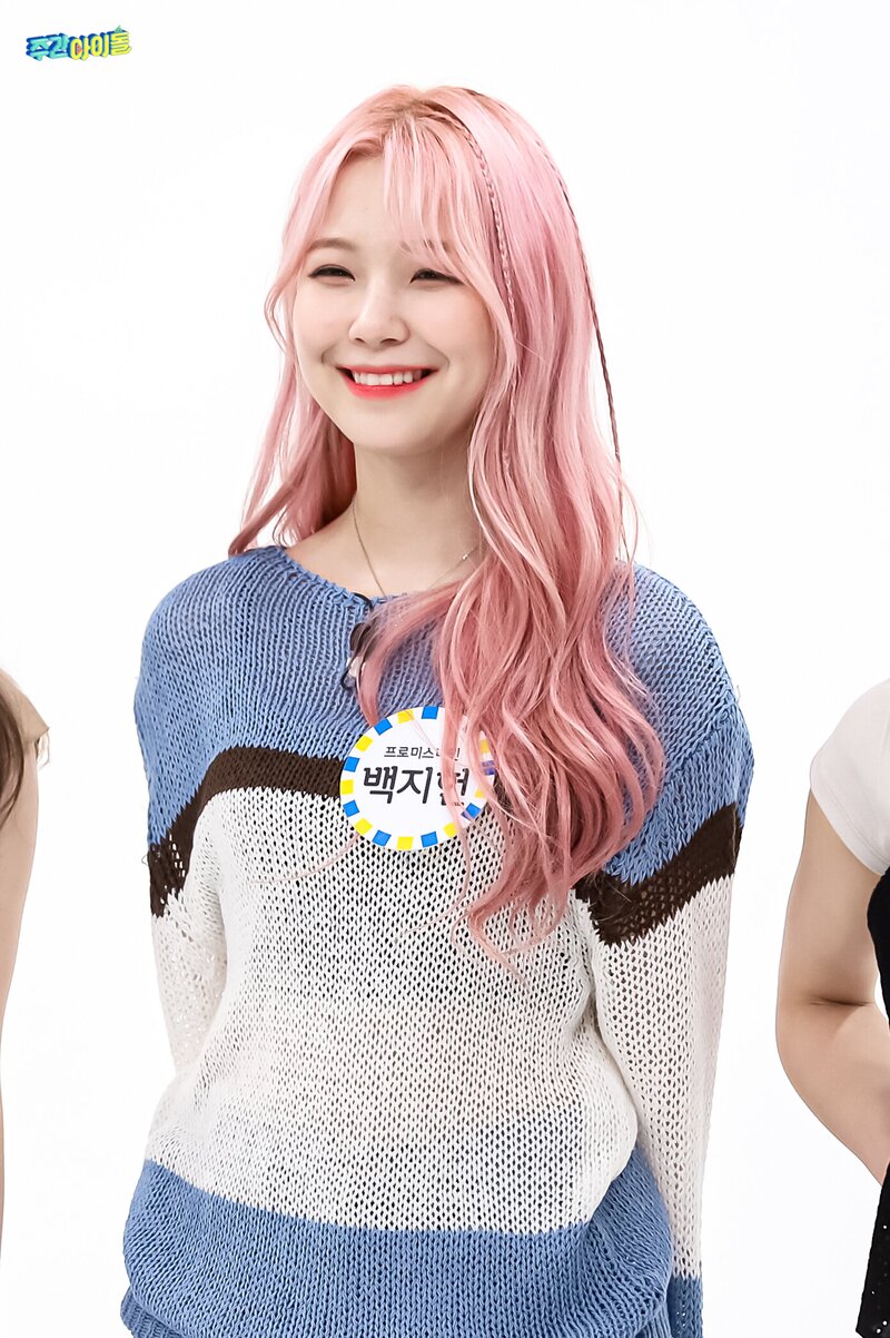 210516 MBC Naver Post - fromis_9 at Weekly Idol Ep. 516 documents 6