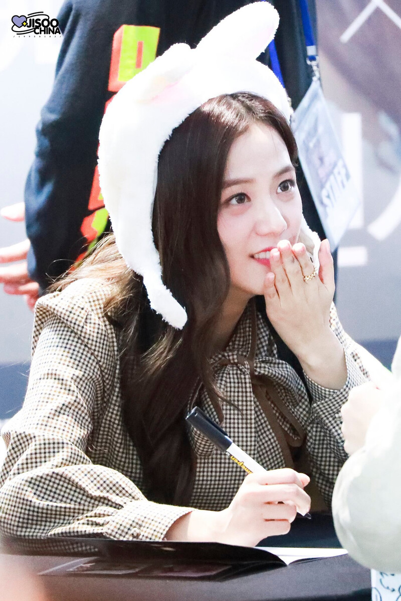 191012 BLACKPINK Jisoo - OLENS Fansign documents 7