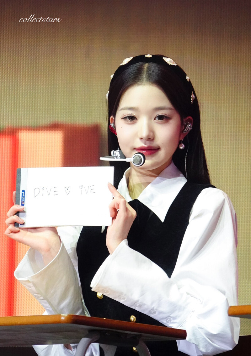 230212 IVE Wonyoung - The First Fan Concert 'The Prom Queens' Day 2 documents 5