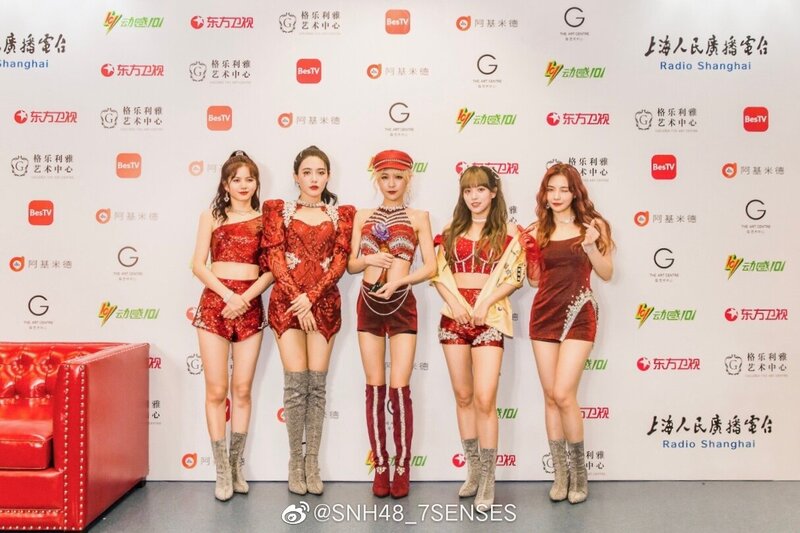 SEN7ES at the 27th Chinese Top 10 Music Awards documents 2