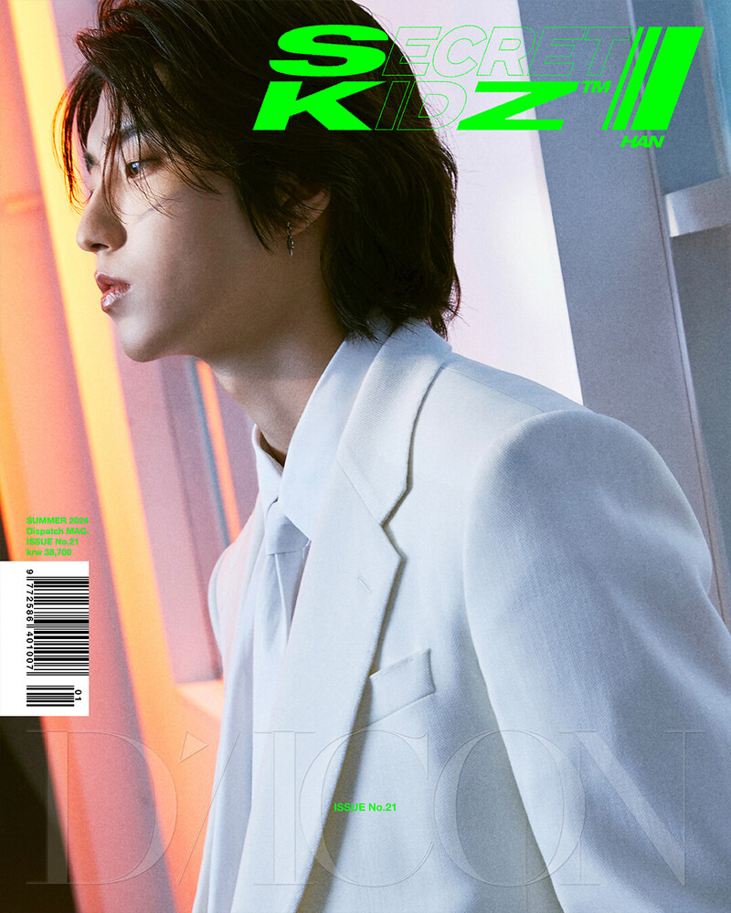 Stray Kids for DICON - Preview covers | HAN documents 2