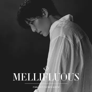 Mellifluous