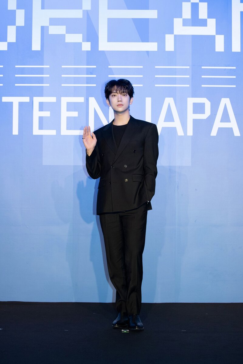 221109 SEVENTEEN JAPAN 1st EP - 'DREAM' Press Conference documents 4
