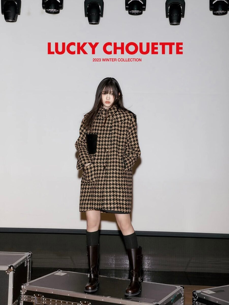 IVE'S YUJIN for LUCKY CHOUETTE 'After the Show' Winter Collection