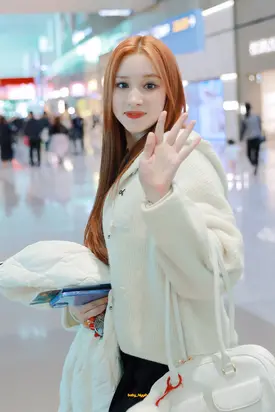 250104 Kep1er Huening Bahiyyih at Incheon International Airport