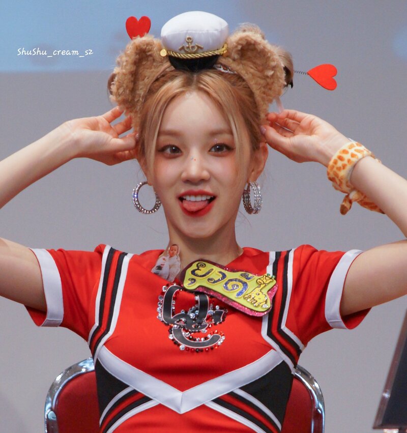 220603 (G)I-DLE Yuqi - Apple Music Fansign documents 17