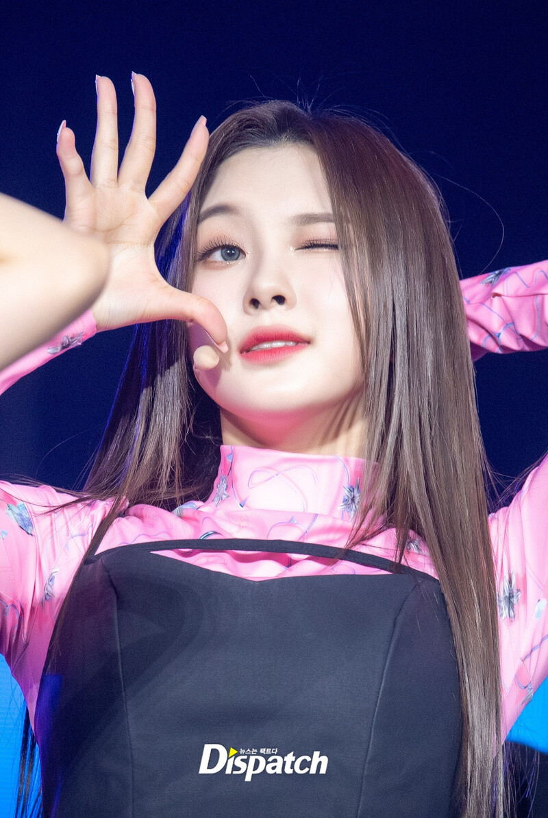 221017 Kep1er Dayeon - 2022 Fanmeet by Dispatch documents 4