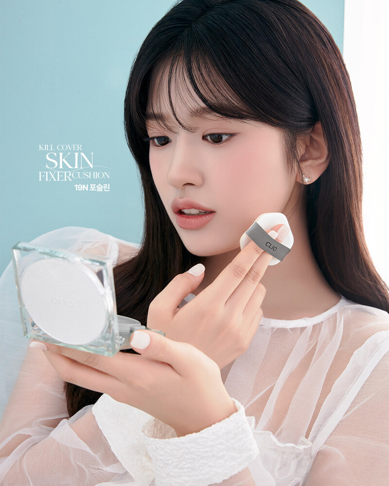 231221 Yujin for CLIO New 24 Spring/Summer Campaign documents 3