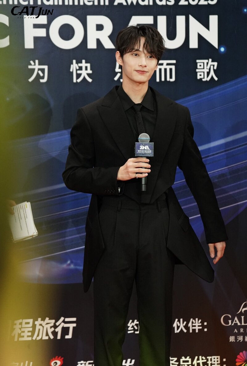 23230708 JUN #준 at the Tencent Music Entertainment Awards 2023 Red Carpet documents 6