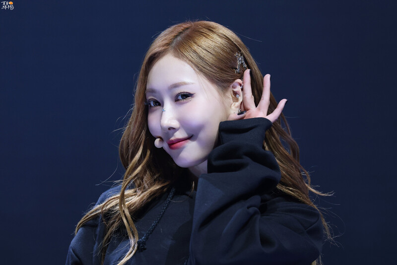 240113 Dreamcatcher Handong - 2024 World Tour 'Luck Inside 7 Doors' in Seoul documents 6