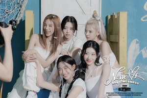 ITZY "None of My Business" BEHIND PHOTO