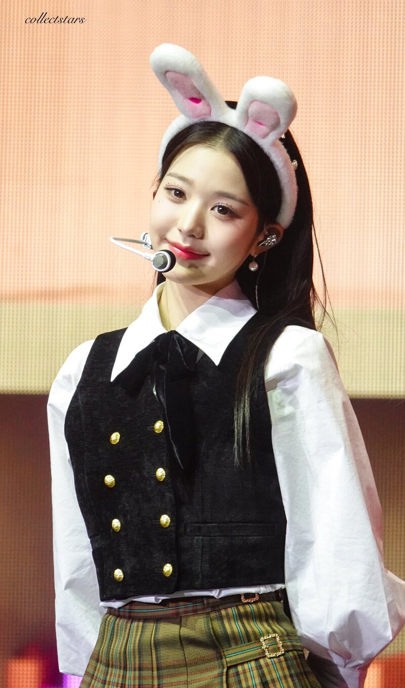 230212 IVE Wonyoung - The First Fan Concert 'The Prom Queens' Day 2 documents 2