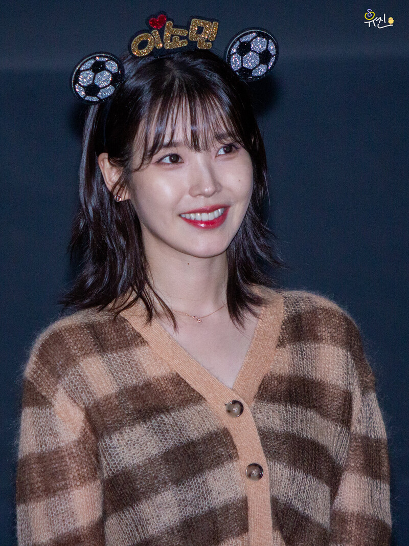 230430 IU 'Dream' Stage Greetings documents 21