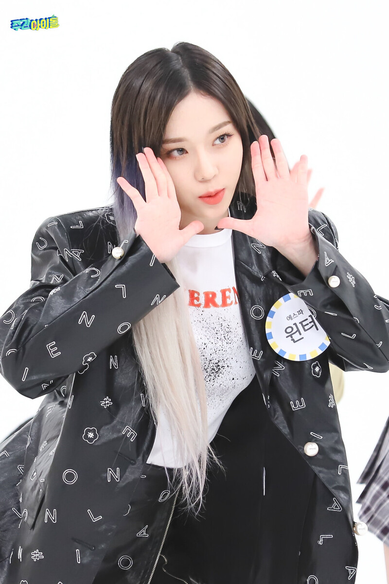 210526 MBC Naver Post - aespa at Weekly Idol No. 513 documents 17