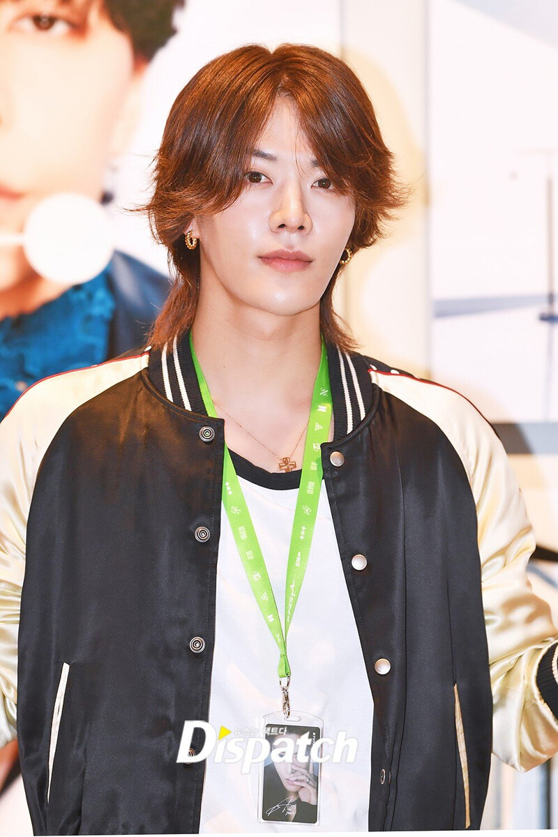 April 12, 2022 YUTA- DISPATCH 'DEFESTA' VIP Preview Event documents 3