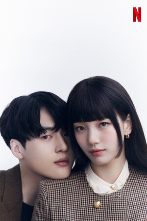 Suzy and Actor Yang Se Jong for Netflix "Doona!" Couple Photoshoot