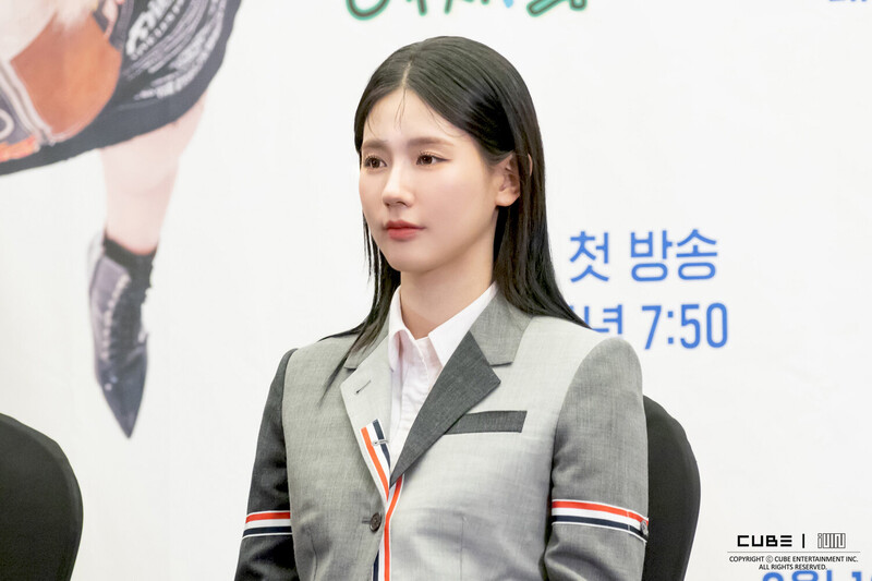 230317 Cube Naver Post - (G)I-DLE Miyeon 'HMLYCP' Press Conference documents 17