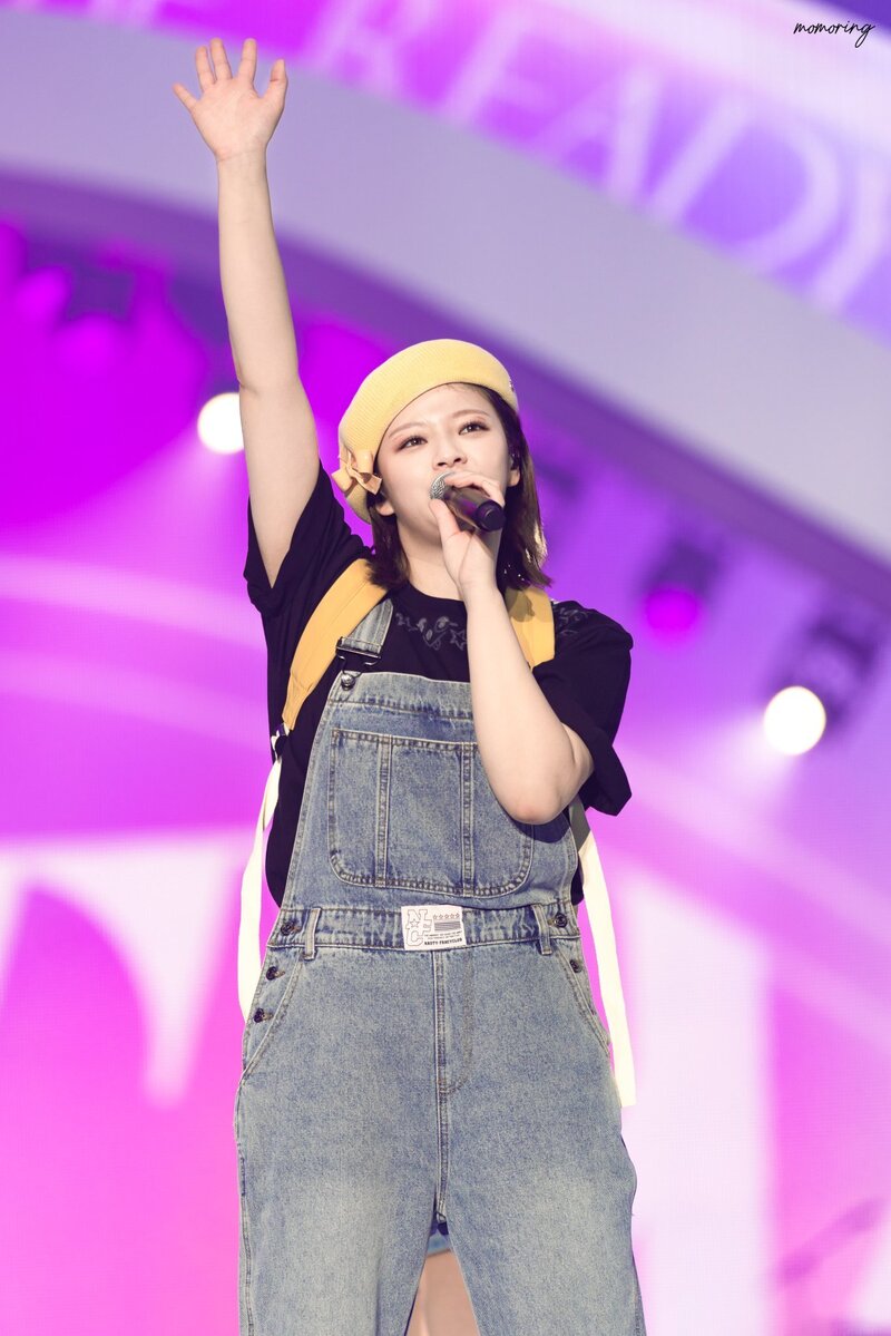 230416 TWICE Jeongyeon - ‘READY TO BE’ World Tour in Seoul Day 2 documents 1