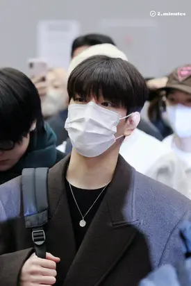 241227 StrayKids Seungmin at Airport