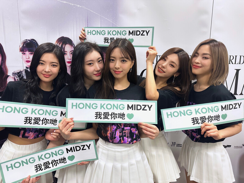 230311 ITZY Twitter Update documents 1