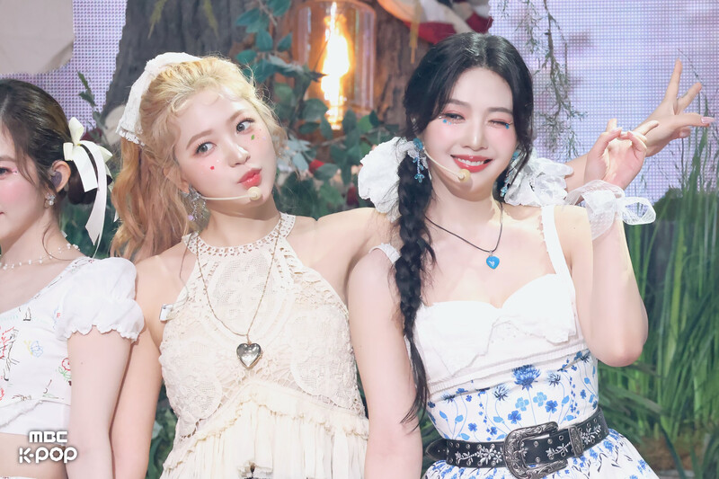 240706 Red Velvet - 'Cosmic' at Music Core documents 8