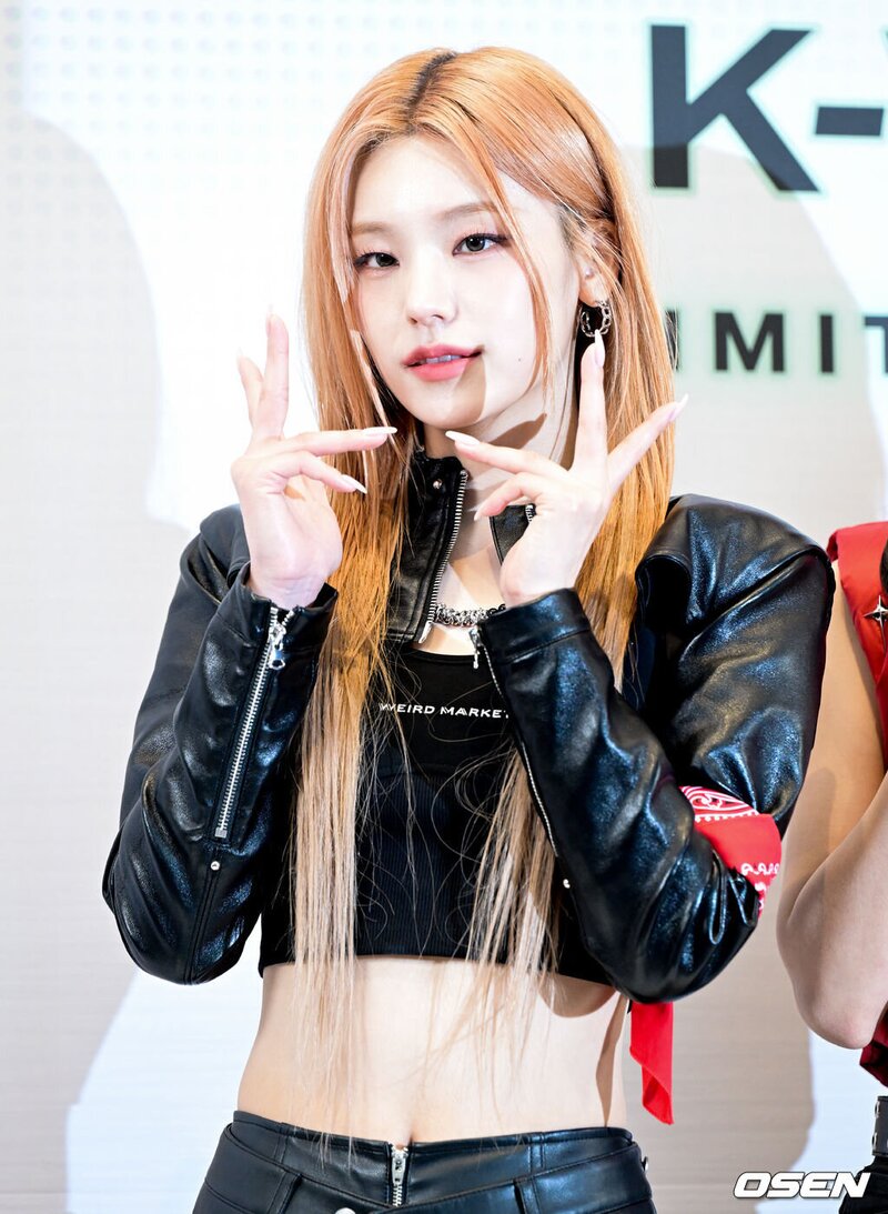 240220 ITZY Yuna at Coca-Cola K-Wave Product Event documents 2