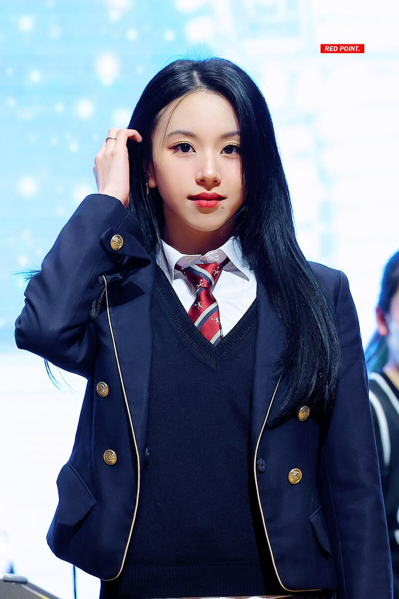 240309 TWICE Chaeyoung - Music Korea Fansign documents 3