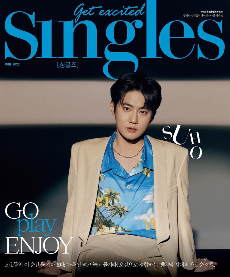 EXO SUHO for SINGLES Magazine Korea June Issue 2022 documents 1