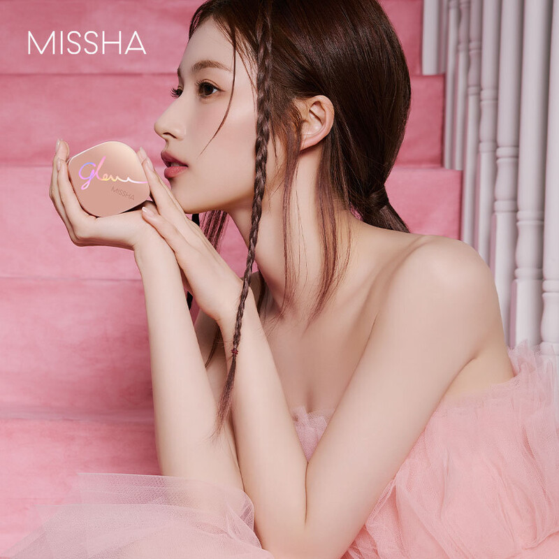 SANA x Missha Beauty - VITA C Plus documents 2