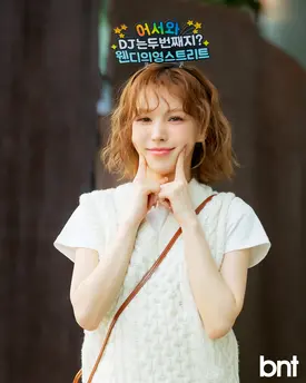 240819 Red Velvet Wendy - YoungStreet Commute