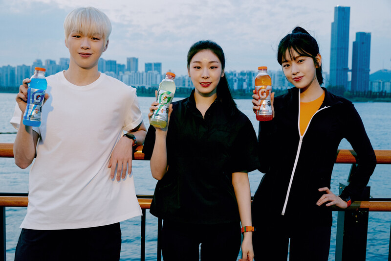 220805 Starship Naver - IVE Yujin, Kang Daniel & Kim Yuna "Move Like This' Starship x Gatorade documents 4