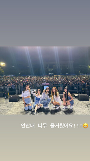 230922 APINK from Eunji instagram story update - Ansan University Festival