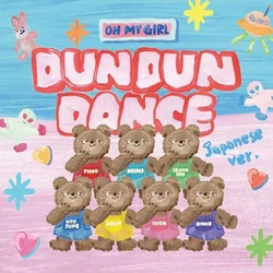 Dun Dun Dance (Japanese Version)