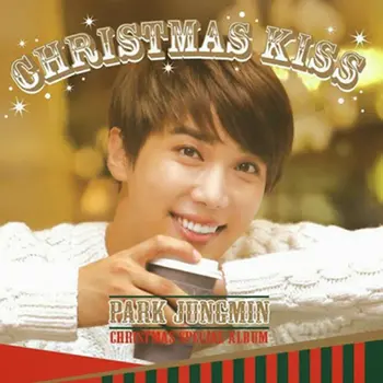 Cristmass Kiss